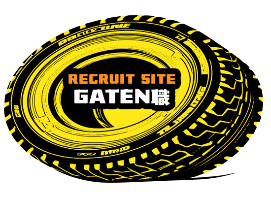 bnrhalf_gaten