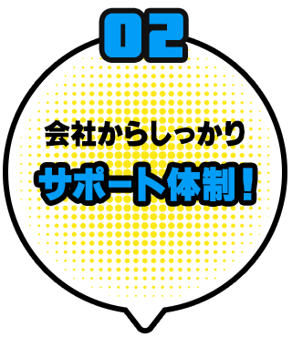 bnrmany_02