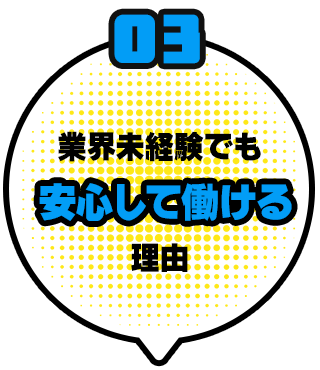 bnrmany_03