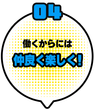 bnrmany_04