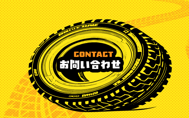 収集運搬（Asガラ Coガラ）残土受入（横浜市緑区）処分を手掛ける株式